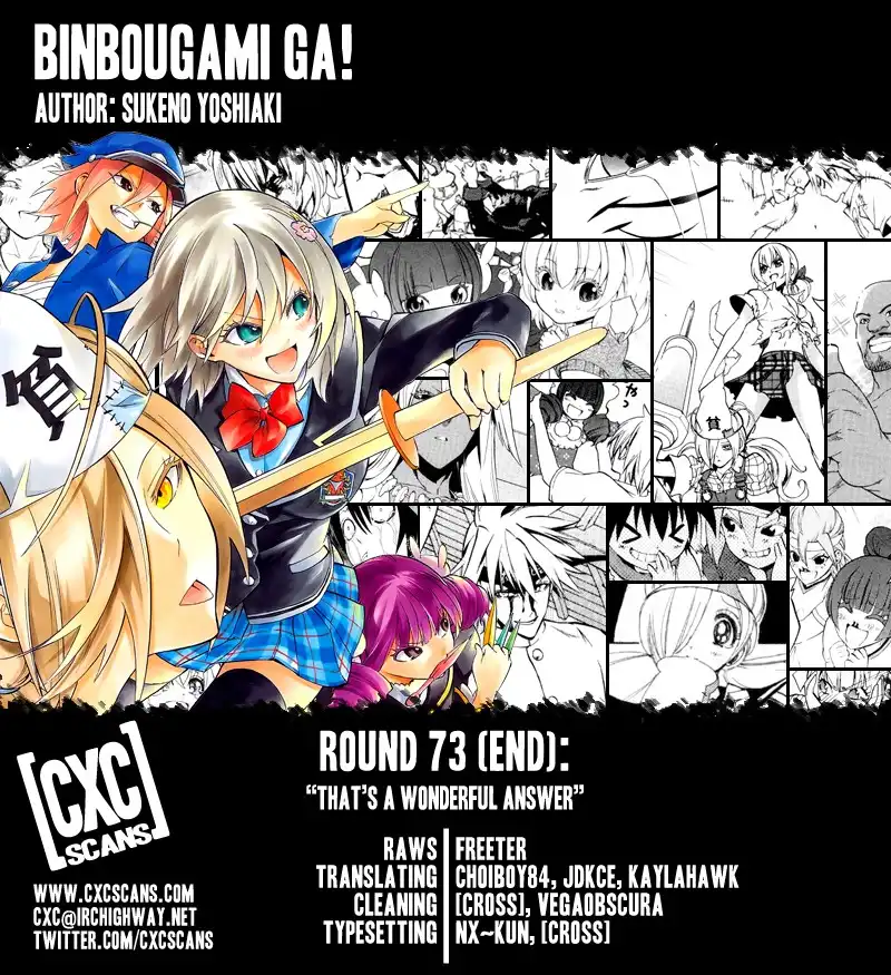 Binbougami ga! Chapter 73 1